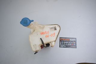 ΔΟΧΕΙΟ ΝΕΡΟΥ ΥΑΛΟΚΑΘΑΡΙΣΤΗΡΩΝ ΜΕ ΜΟΤΕΡ  TOYOTA YARIS 06-09