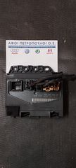 ΠΕΤΡΟΠΟΥΛΟΣ ΠΛΑΚΕΤΑ ΑΝΕΣΗΣ VOLKSWAGEN PASSAT 2009-  3C0959433AR