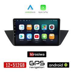 KIROSIWA BMW X1 (E84) 2009 - 2015 Android οθόνη αυτοκίνητου 12GB + 512GB με GPS WI-FI (ηχοσύστημα αφής 10" ιντσών OEM Android Auto Apple Carplay Youtube Playstore MP3 USB Radio Bluetooth Mirrorlink Χ1