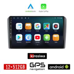 KIROSIWA AUDI A3 (2003-2012) Android οθόνη αυτοκίνητου 12GB + 512GB με GPS WI-FI (ηχοσύστημα αφής 9" ιντσών OEM Android Auto Apple Carplay Youtube Playstore MP3 USB Radio Bluetooth Mirrorlink Α3 εργοσ