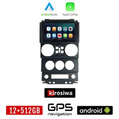 KIROSIWA JEEP WRANGLER (2006 - 2011) Android οθόνη αυτοκίνητου 12GB + 512GB με GPS WI-FI (ηχοσύστημα αφής 9" ιντσών OEM Android Auto Apple Carplay Youtube Playstore MP3 USB Radio Bluetooth Mirrorlink