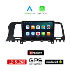 KIROSIWA NISSAN MURANO (2007 - 2014) Android οθόνη αυτοκίνητου 12GB + 512GB με GPS WI-FI (ηχοσύστημα αφής 9" ιντσών OEM Android Auto Apple Carplay Youtube Playstore MP3 USB Radio Bluetooth Mirrorlink