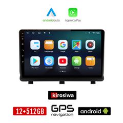 KIROSIWA OPEL ANTARA (μετά το 2006) Android οθόνη αυτοκίνητου 12GB + 512GB με GPS WI-FI (ηχοσύστημα αφής 9" ιντσών OEM Android Auto Apple Carplay Youtube Playstore MP3 USB Radio Bluetooth Mirrorlink ε