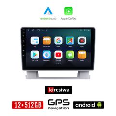 KIROSIWA OPEL ASTRA J (2010 - 2015) Android οθόνη αυτοκίνητου 12GB + 512GB με GPS WI-FI (ηχοσύστημα αφής 9" ιντσών OEM Android Auto Apple Carplay Youtube Playstore MP3 USB Radio Bluetooth Mirrorlink ε