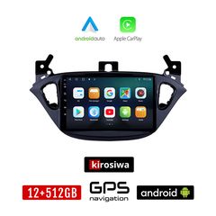 KIROSIWA OPEL CORSA E (μετά το 2014) Android οθόνη αυτοκίνητου 12GB + 512GB με GPS WI-FI (ηχοσύστημα αφής 9" ιντσών OEM Android Auto Apple Carplay Youtube Playstore MP3 USB Radio Bluetooth Mirror