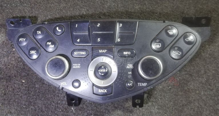 ΧΕΙΡΙΣΤΗΡΙΑ ΚΑΛΟΡΙΦΕΡ CLIMA/RADIO NISSAN PRIMERA (P12) 2002-2008 (EG)