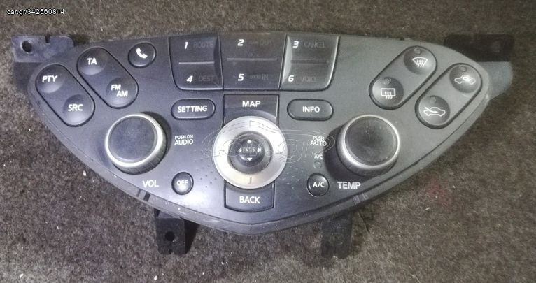 ΧΕΙΡΙΣΤΗΡΙΑ ΚΑΛΟΡΙΦΕΡ CLIMA/RADIO NISSAN PRIMERA (P12) 2002-2008 (EG)