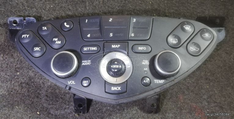 ΧΕΙΡΙΣΤΗΡΙΑ ΚΑΛΟΡΙΦΕΡ CLIMA/RADIO NISSAN PRIMERA (P12) 2002-2008 (EG)