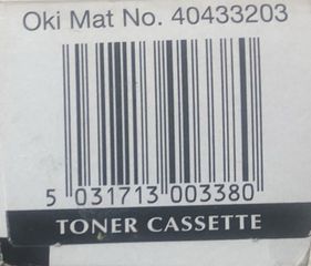 ΜΕΛΑΝΙ OKI 40433203-thumb-1