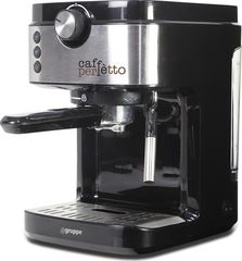 Μηχανή Espresso Gruppe CJ-265E 19bar Ασημί Εκθεσιακό Grade A
