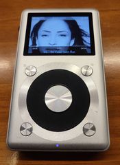 Digital Audio Player 