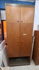 Ντουλάπα Δίφυλλη 100x60x250εκ (953/19)