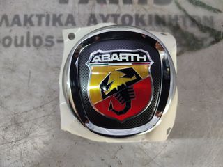 ΣΗΜΑ ΜΑΣΚΑΣ (ABARTH) FIAT GRANDE PUNTO 2005'-2012' (Z)
