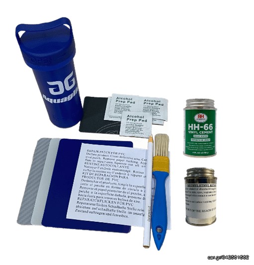 AQUAGLIDE REPAIR KIT