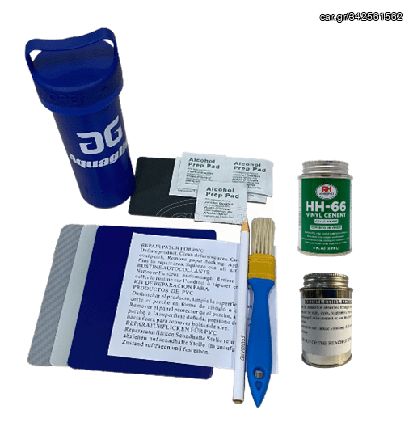 AQUAGLIDE REPAIR KIT