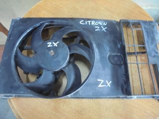 CITROEN  ZX'   - '91'-97' -  Βεντιλατέρ Βάση & Εξαρτήματα  - Ψυγεια νερου
