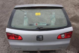 Πόρτ Μπαγκάζ Seat Ibiza 2002-2005