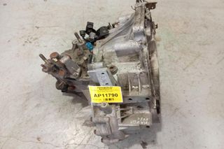 Κιβώτιο Ταχυτήτων / Σασμάν & Μετάδοση Mazda 6 Diesel 2000cc (ΚΩΔ. RF5C) 2002-2008
