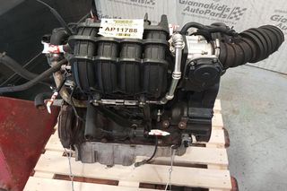 Κινητήρας - Μοτέρ Daewoo Nubira 1600cc F16D3 1997-2003