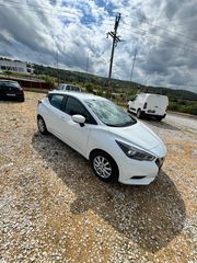 Nissan Micra 2022 ACENTA-thumb-1