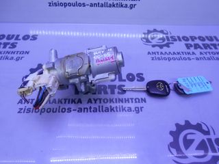 ΔΙΑΚΟΠΤΗΣ ΜΙΖΑΣ TOYOTA RAV 4 2000-2005 (INT 1)
