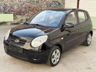 Kia Picanto '11 1.0 ActivePro