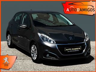 Peugeot 208 '19 1.5  BLUEHDI 100PS BUSINESS S/S EURO6 ΕΛΛΗΝΙΚΟ