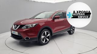 Nissan Qashqai '17 1.5 DCi Tekna | ΕΩΣ 5 ΕΤΗ ΕΓΓΥΗΣΗ