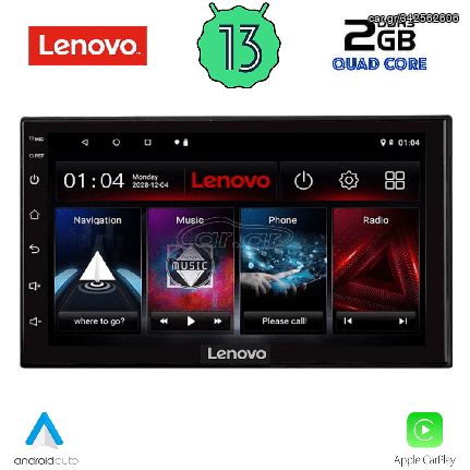 LENOVO LNB 296_CPA (7″_DECK) MULTIMEDIA 2DIN eautoshop gr δωρο καμερα