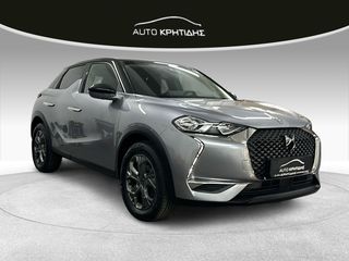 DS DS3 '22 Crossback So Chic 1.2 130Hp EAT8