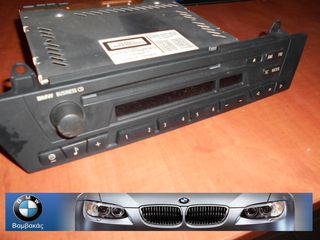 ΡΑΔΙΟ-CD BMW X3 E83 ''BMW Βαμβακάς''