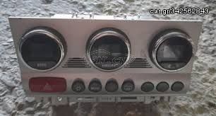 ΧΕΙΡΙΣΤΗΡΙΑ ΚΛΙΜΑΤΙΣΜΟΥ ALFA ROMEO 156 2001-2006. Raptis Parts