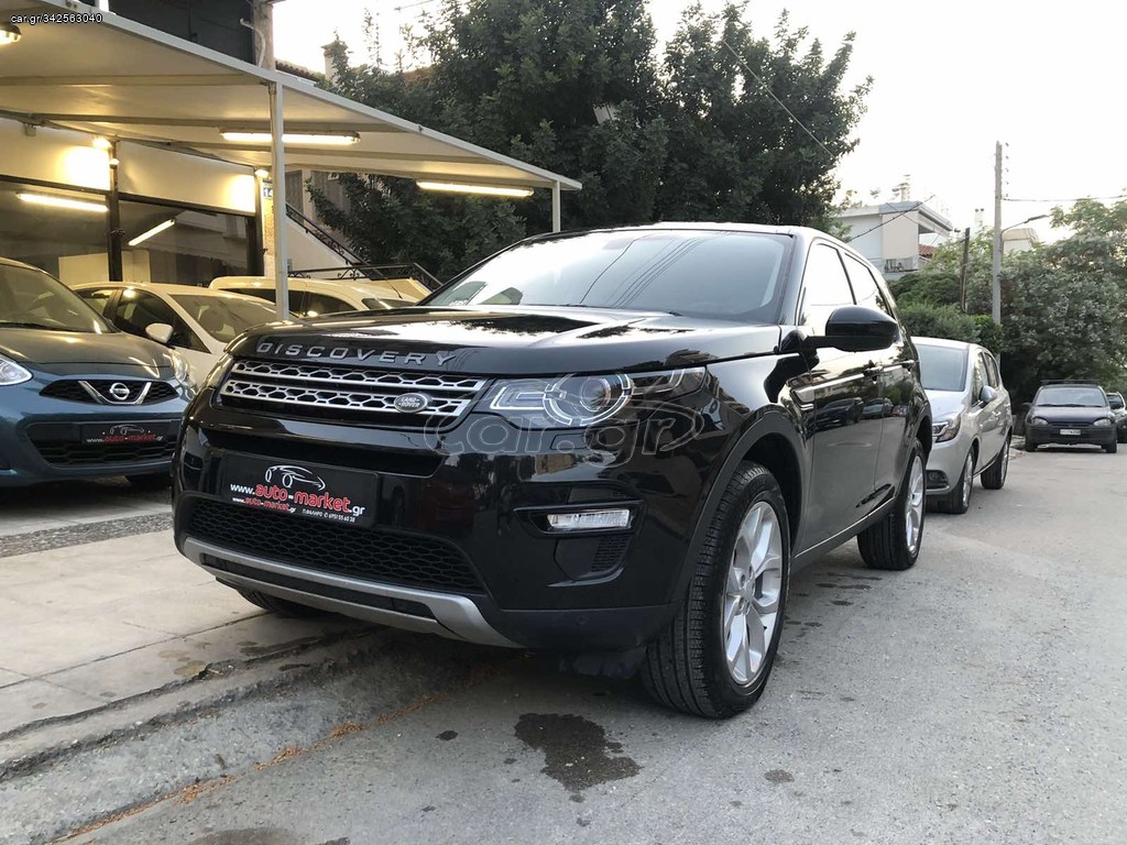 Land Rover Discovery Sport 2016 2.0D
