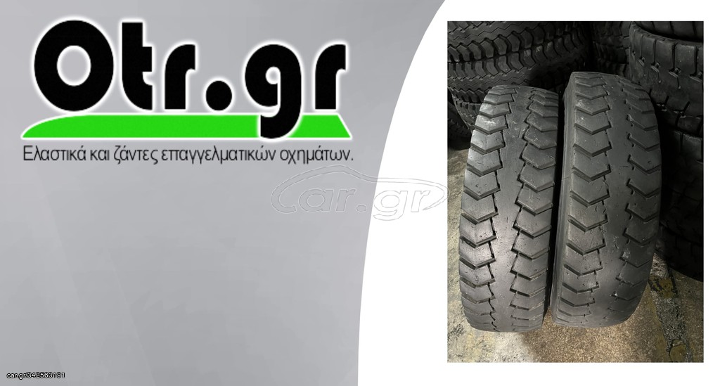 315/80R22,5 AEOLUS ADC53 2TEM