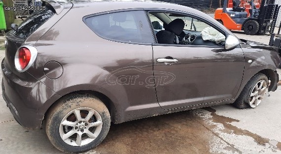 ALFA ROMEO MITO  (08-14) ΖΑΝΤΕΣ ΑΛΟΥΜΙΝΙΟΥ