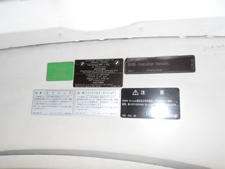 BMW 3 SERIES E90 ΚΑΠΟ ΕΜΠΡΟΣ-thumb-13