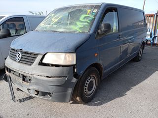 ΟΛΟΚΛΗΡΟ ΑΥΤΟΚΙΝΗΤΟ VOLKSWAGEN TRANSPORTER ΓΙΑ ΑΝΤΑΛΛΑΚΤΙΚΑ ΚΟΜΜΑΤΙ-ΚΟΜΜΑΤΙ