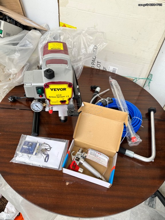 Airless paint system
