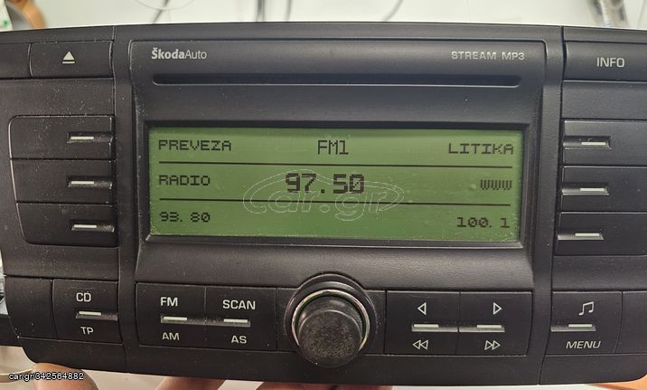 RADIO CD SKODA STREAM MP3 VISTEON 1Z0035161C ΑΡΙΣΤΟ ME PIN 