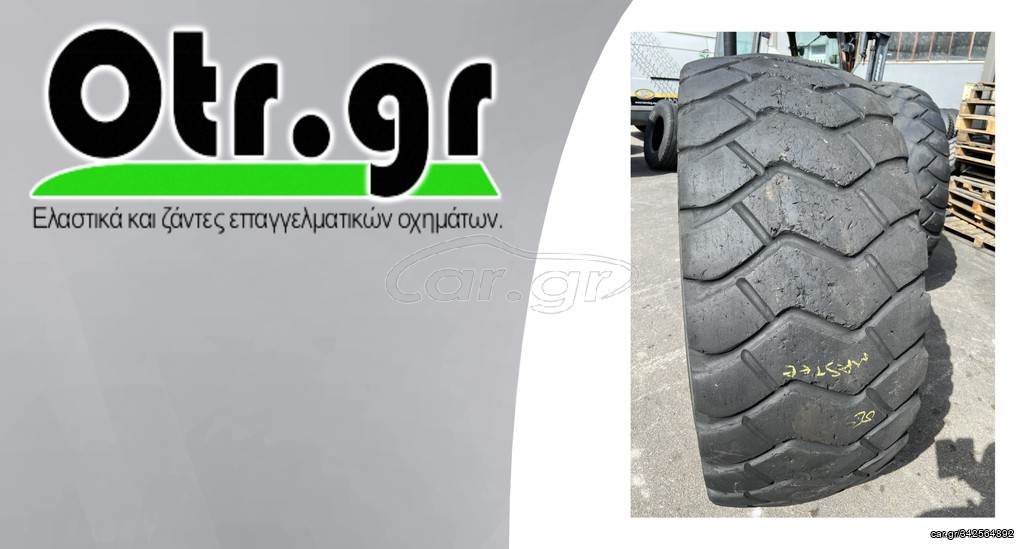 23,5R25 CARGO MASTER CM101 L-3** 1TEM