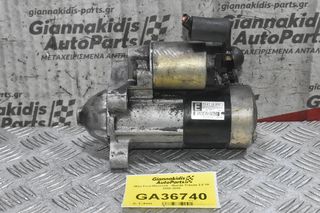 Μίζα Ford Maverick - Mazda Tribute 2.0 YF 2000-2008