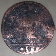 Βενετικό νόμισμα Βενετίας παλιό  Corfu cefalonia zante 