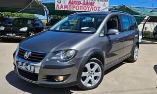 Volkswagen Touran '09 CROSS 6ταχ Tsi ΟΡΟΦΗ 