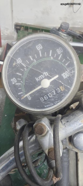 SS50 HONDA ΚΟΝΤΕΡ