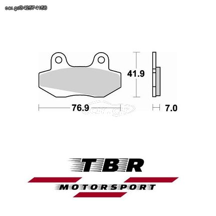 ΜΕΤΑΛΛΙΚΑ ΤΑΚΑΚΙΑ  CK-9H SINTER METAL PADS CK-9H TBR673