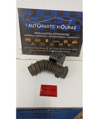 ΦΟΥΣΚΑ ΕΙΣΑΓΩΓΗΣ TOYOTA AVENSIS 1997-2000 17881-02090