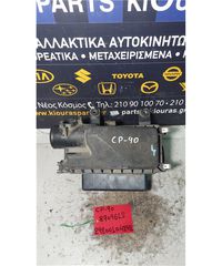 ΦΙΛΤΡΟΚΟΥΤΙ TOYOTA YARIS 2006-2009  87096LS