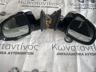 ΚΑΘΡΕΠΤΕΣ ΑΝΑΚΛΙΝΟΜΕΝΟΙ BMW X4 F26 (51337335614 - 51337335613)