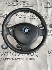 ΤΙΜΟΝΙ M PACK ΚΟΜΠΛΕ ΜΕ ΑΕΡΟΣΑΚΟ BMW ΣΕΙΡΑ 3, 5 E36 E39