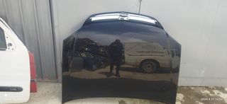 Opel Vectra C Καπο
